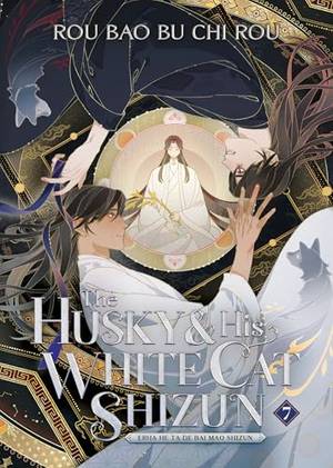 Book review of The Husky and His White Cat Shizun: Erha He Ta De Bai Mao ShizunVol. 7
